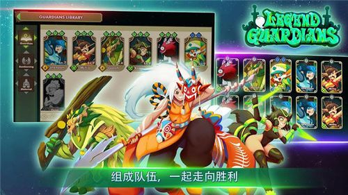 最火的rpg手游排行榜（纯靠打怪掉装备的手游）