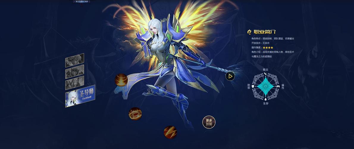最热门的奇迹手机游戏（最火的奇迹手游）