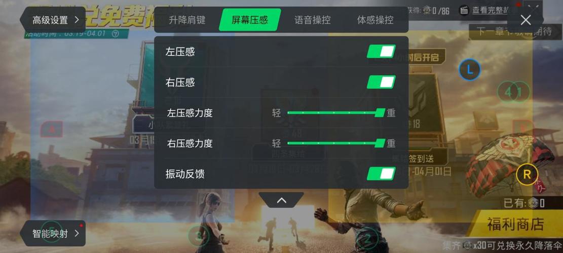 最稳定的游戏手机（最稳定的游戏手机推荐）
