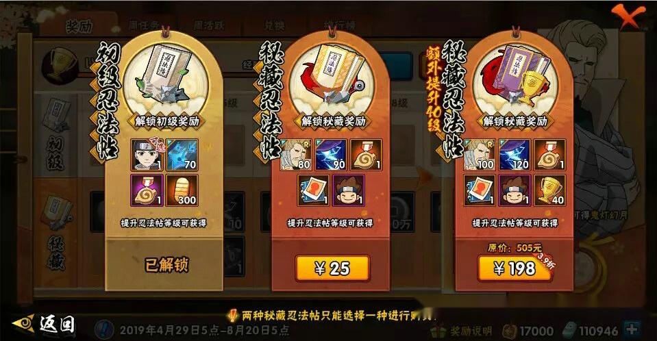 最肝手游排行（十大最肝游戏手机）