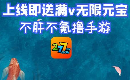 最良心的手游平台（最良心的手游平台排名）
