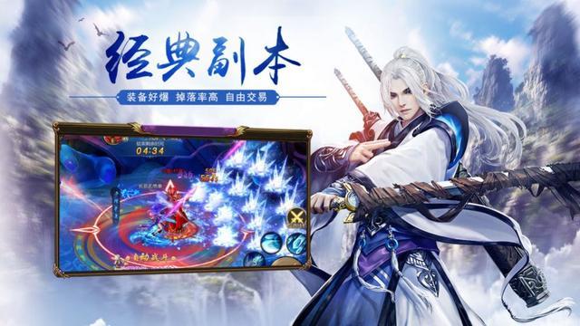 最近出的修仙游戏（最近新出的修仙游戏）