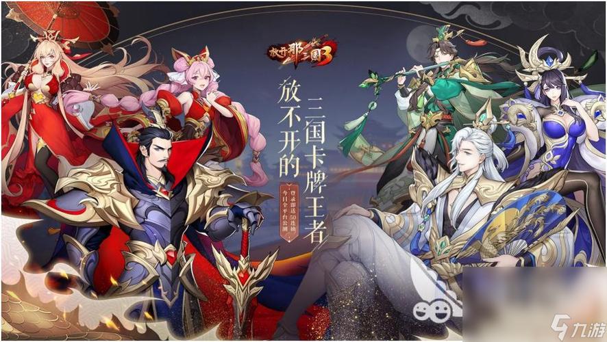 最近很火的那个古代游戏（最新古代游戏）