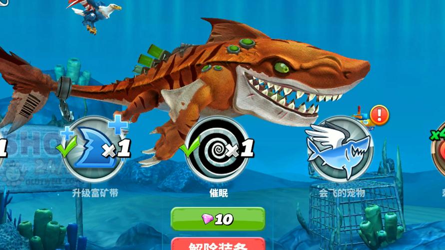 最近很火的鲨鱼游戏（好玩的鲨鱼游戏）