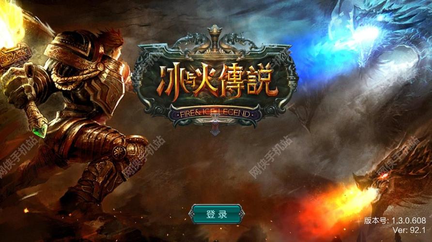 最近挺火的游戏（最近挺火的游戏有哪些）