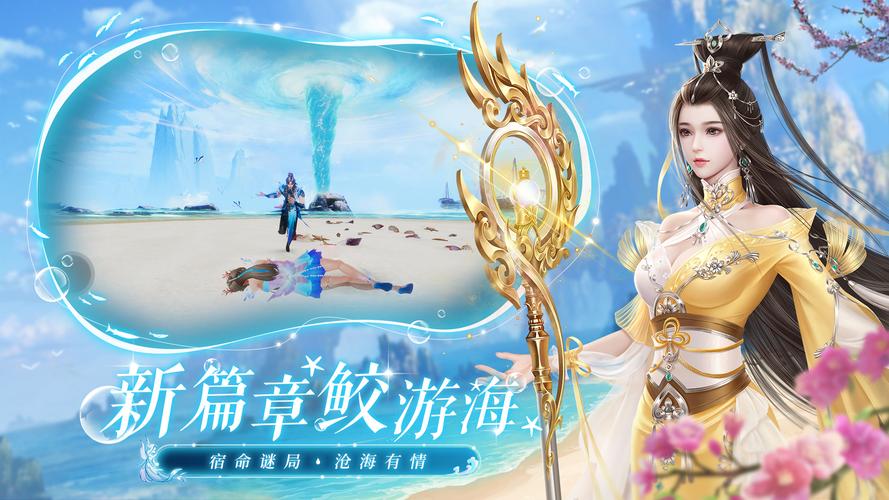 最近新发布的游戏（最近新发布的游戏排行榜）