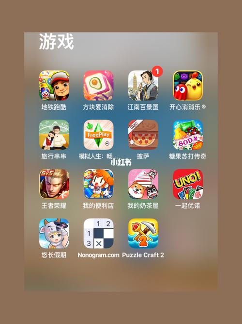 最近有什么好玩儿的手机游戏（最近有什么好玩儿的手机游戏吗）