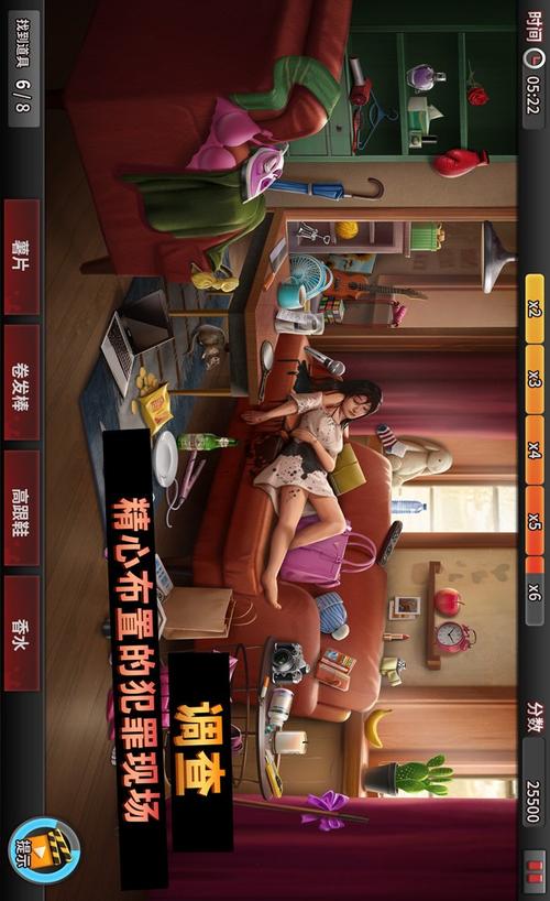 最近火的侦探游戏（最近很火的侦探游戏）