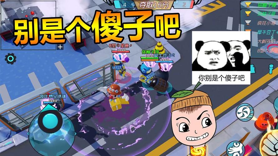 有什么奇葩游戏（有什么奇葩游戏好玩）