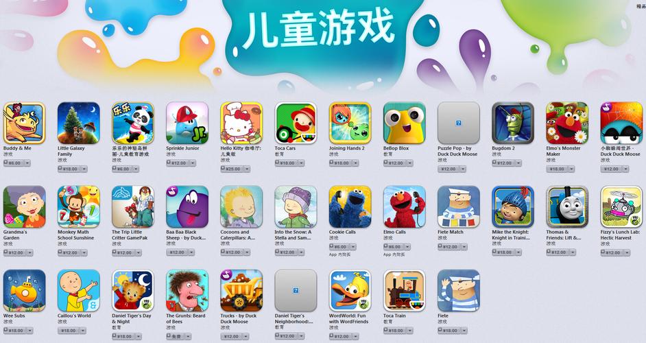 有什么好玩的手机休闲游戏（好玩的休闲手机游戏推荐）