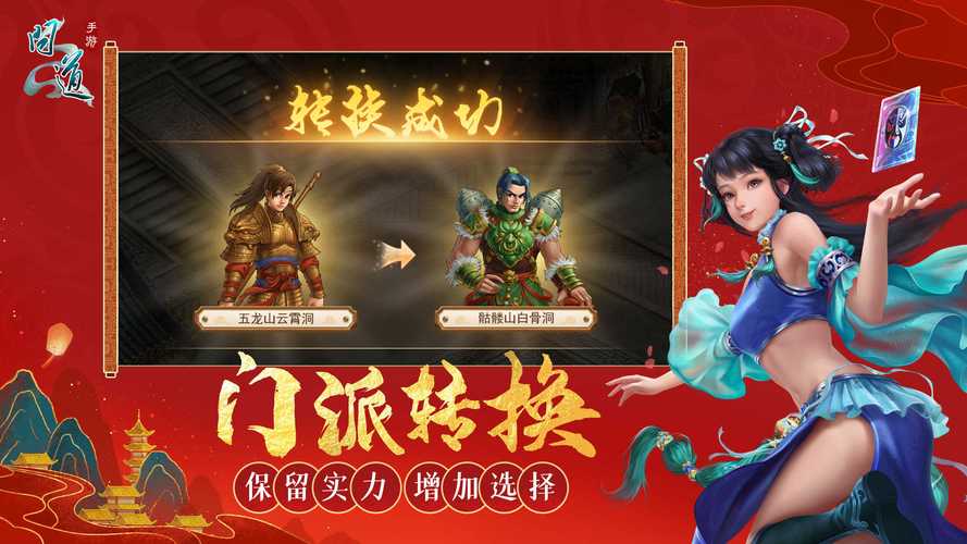 有什么好玩的游戏手游（腾讯有什么好玩的游戏手游）