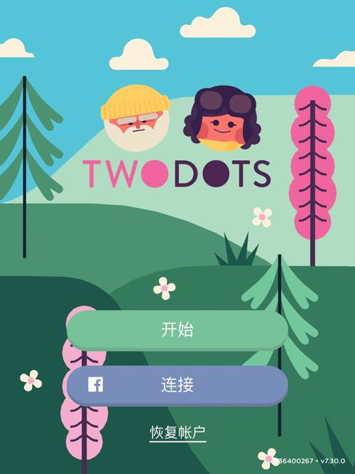有什么好玩的竖屏小游戏（有什么好玩的竖屏小游戏软件）