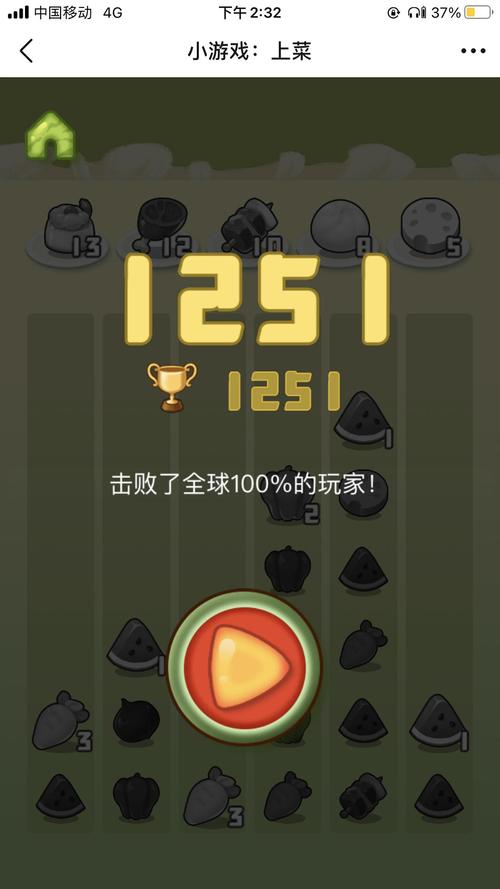 有什么简单又好玩的网游小游戏（简单又好玩的网络游戏）