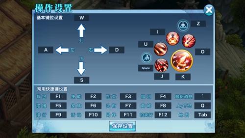 有什么需要操作技术的游戏（需要技术操作的手游）