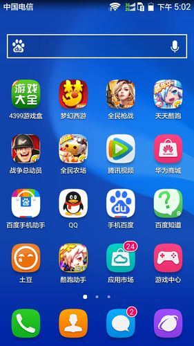 有什么非常好玩的游戏（有什么非常好玩的游戏现实的）