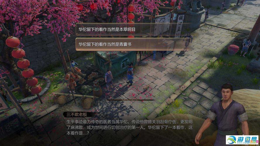 有剧情的好玩游戏（比较有剧情的游戏）