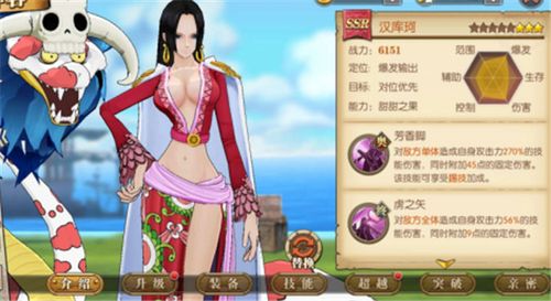 有哪些好玩的女帝游戏（有什么女帝的游戏）