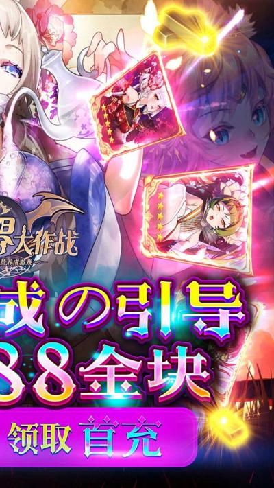 有哪些好玩的手游bt版（有哪些好玩的手游bt版）