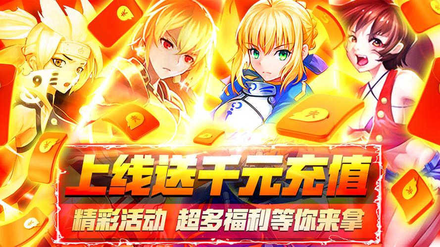 有没有不氪金的角色扮演类手游（不氪金的角色扮演游戏）