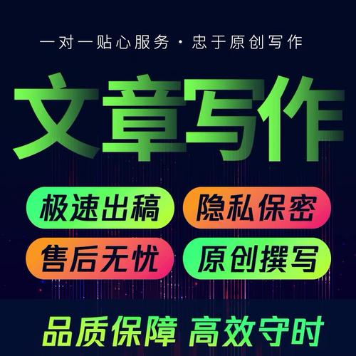 有没有可以自己写文章的平台（有没有可以自己写文章的平台软件）