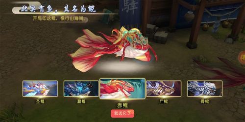 有没有真的养鲲的游戏（养鲲的游戏叫什么名字）