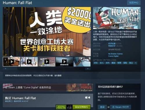 有超能力的steam游戏（好玩的超能力游戏）