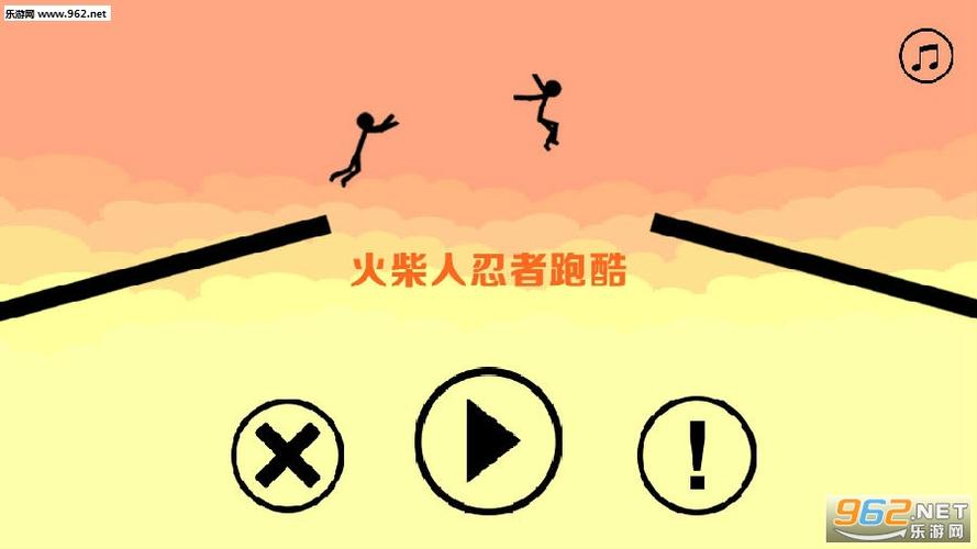 有趣的火柴人忍者游戏前五名叫什么（有趣的火柴人忍者游戏前五名叫什么）