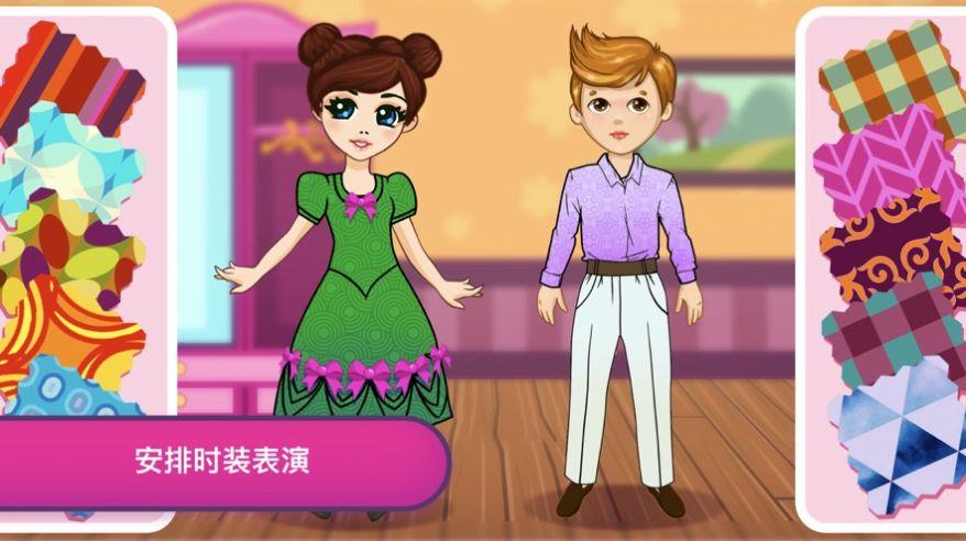 服装设计师游戏app（服装设计师游戏怎么设计衣服）