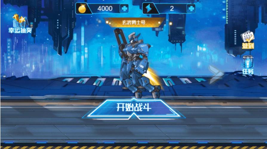 机甲游戏手游大全（机甲游戏排行榜前十名）