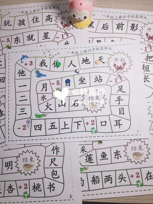 棋盘游戏（棋盘游戏大全app）
