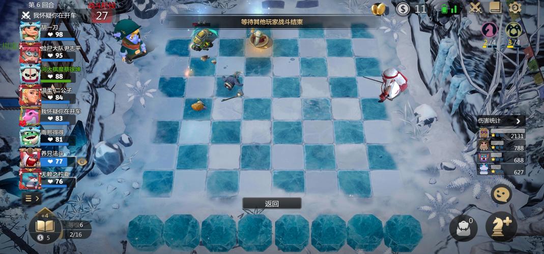棋盘类游戏手游（棋盘手游游戏有哪些）
