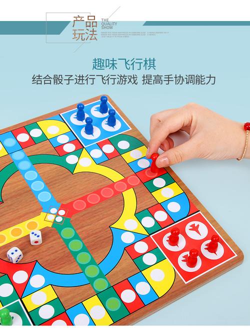 棋类的游戏有哪些（棋类的游戏有哪些种类）