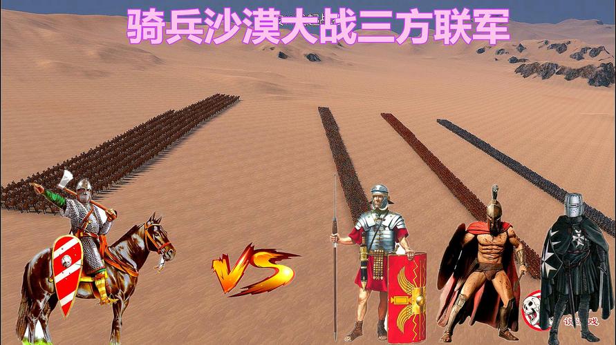 模拟历史战争游戏（模拟历史战争游戏有哪些）