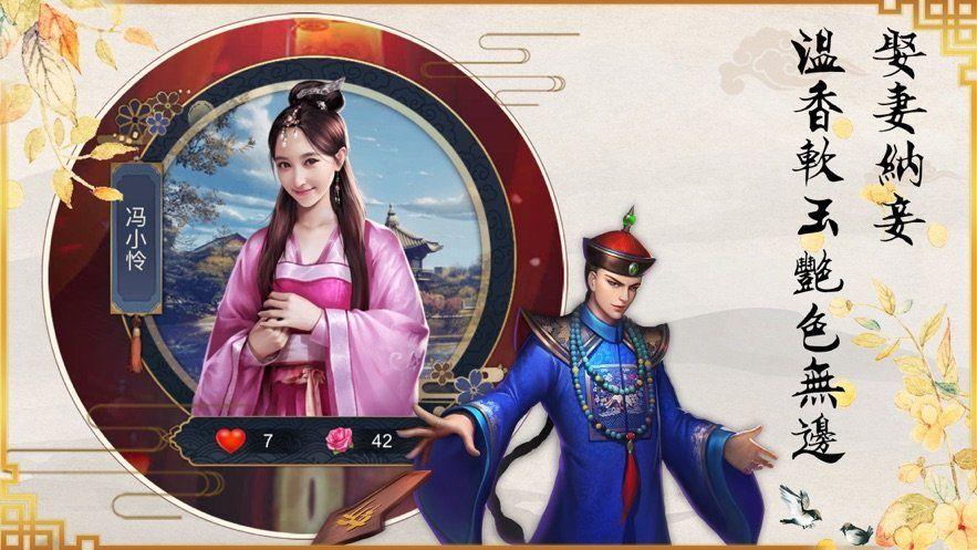 模拟古代当官的游戏哪个好玩（模拟古代当官的游戏哪个好玩点）