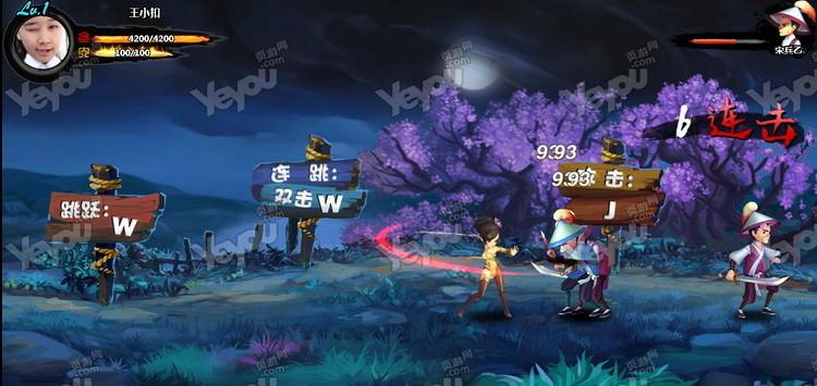 横版格斗游戏手游哪个好玩（横版格斗游戏手游哪个好玩一点）