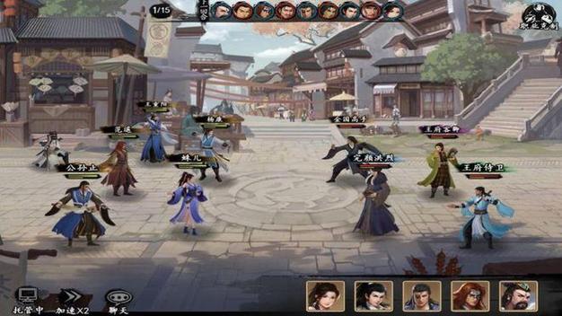 武侠类手游排行前十名（武侠类手游排行前十名）