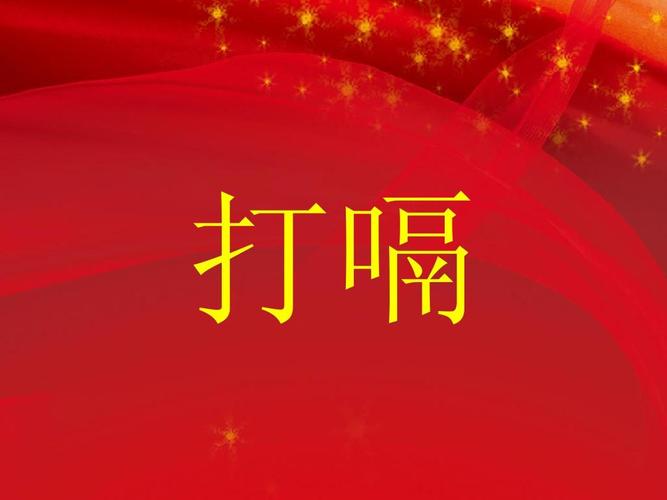 比划猜词游戏题库（比划猜词游戏规则）