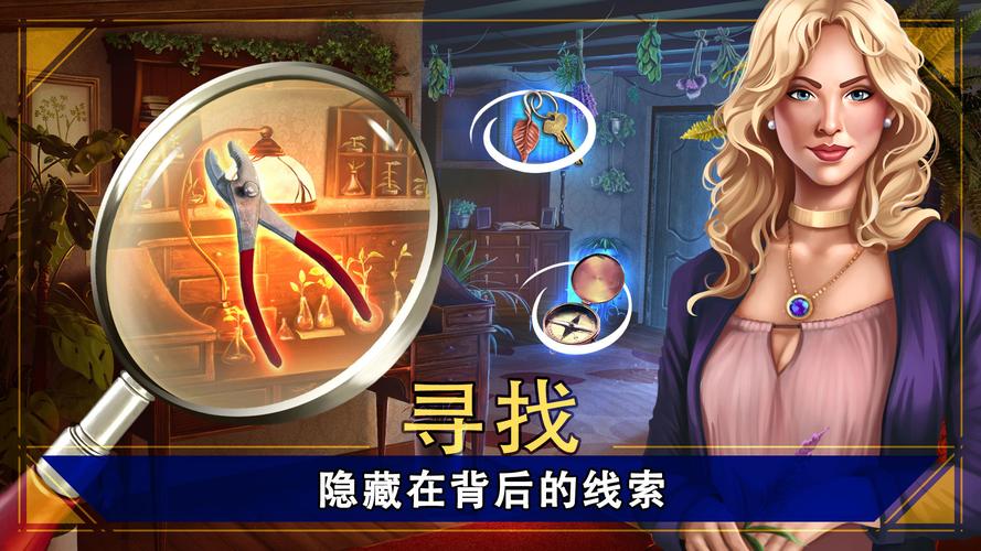 比较好玩的密室逃脱游戏（比较好玩的密室逃脱游戏推荐）