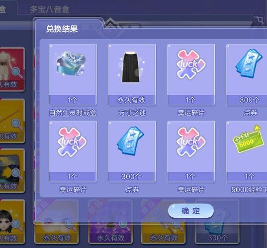 比较好玩的炫舞游戏（最好玩的炫舞游戏）