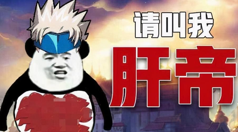 比较肝的游戏有哪些（比较肝的游戏有哪些游戏）
