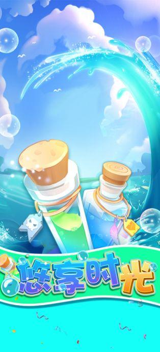 水瓶座适合玩什么手机游戏（水瓶座适合玩什么游戏）