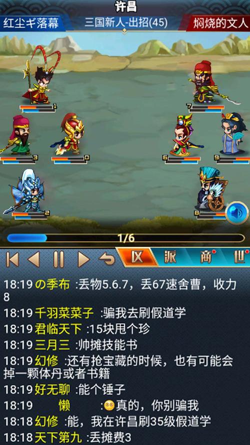 汉风游戏17hf（汉风游戏折扣充值平台）