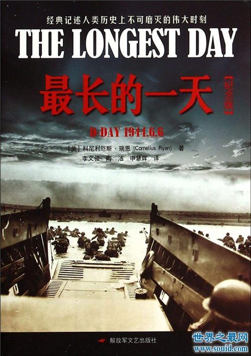 沙盒类战争游戏（沙盒类战争游戏排行榜）
