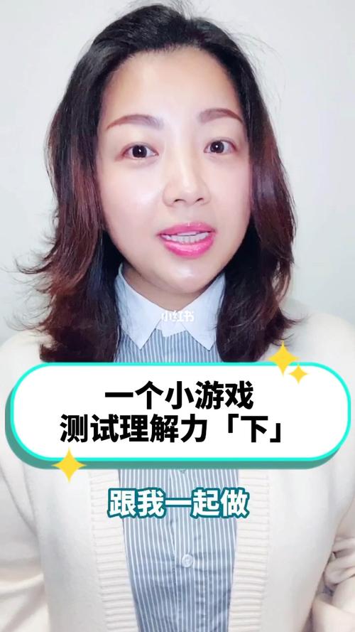 测试反应力的游戏有什么（测试反应力的游戏有什么玩法）