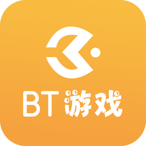游戏bt手游盒子（游小福2.0无限充值版）