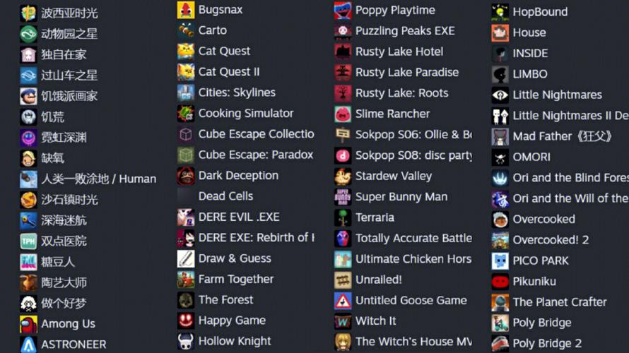 游戏一个人玩的游戏名（游戏一个人玩的游戏名字大全）