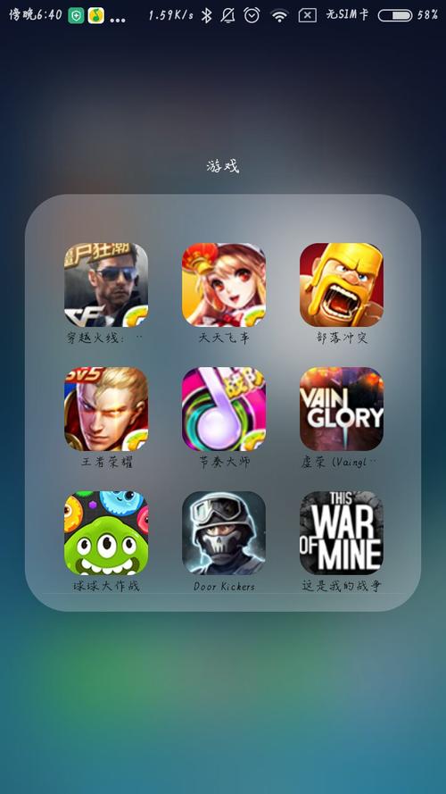 游戏哪些好玩的（游戏哪些好玩的）