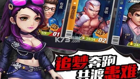 游戏大全202（游戏大全2024）