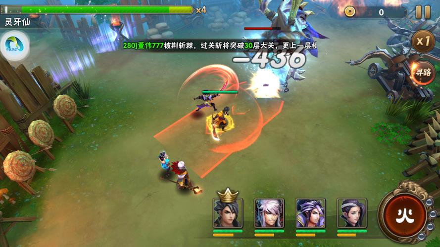 游戏大全哪个最好玩（游戏大全哪个最好玩免费的）