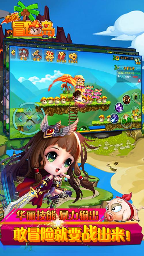 游戏安卓手游（游戏安卓手游推荐）